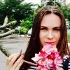 Отзыв от Карина Голикова
