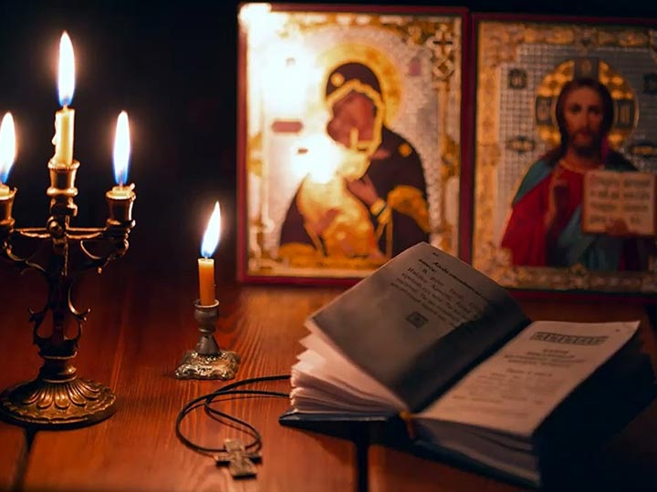 Эффективная молитва от гадалки в Сергиевом Посаде для возврата любимого человека